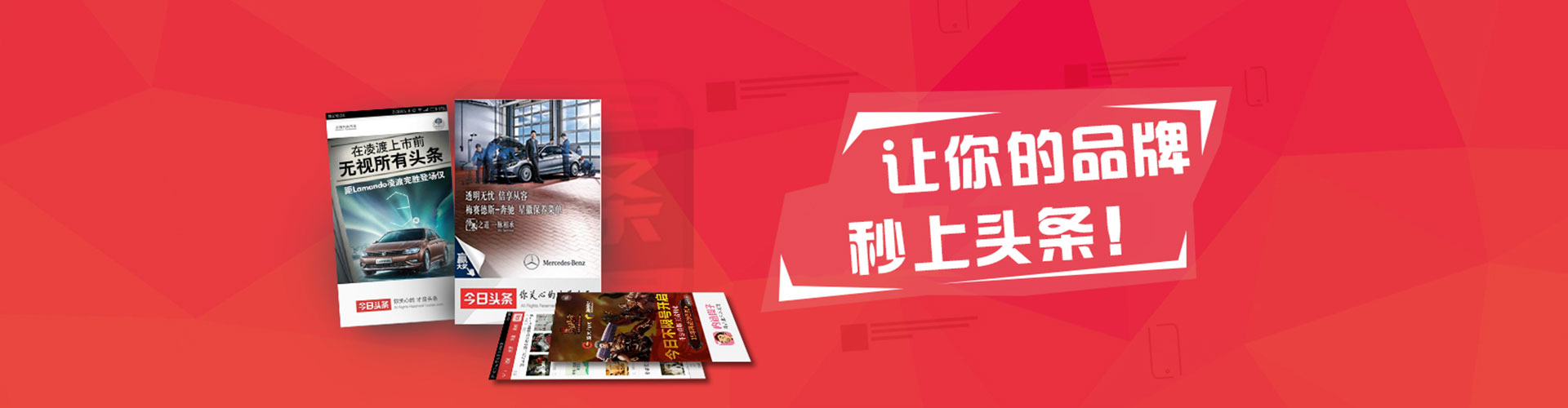 七星百度网络推广